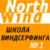  NoWind