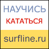 Surfline